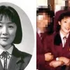 Choi Ji Woo