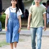 Doh Kyung Soo - Kim So Hyun