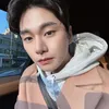 Lee Yi Kyung