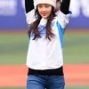 Artis Korea Baseball