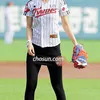 Artis Korea Baseball