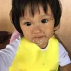 Atiqah - Baby Sal