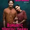 Genre film dopamin