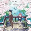 Film A SILENT VOICE