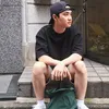 Kesederhanaan Doh Kyungsoo