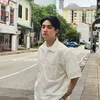 Kesederhanaan Doh Kyungsoo