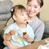 Haruka Nakagawa