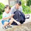Haruka Nakagawa