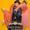 Shahrukh Khan