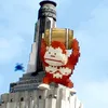 PIXELS