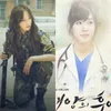 meme descendants of the sun