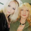 Valeria Lukyanova