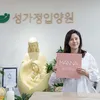 Kim Ha Neul Rayakan Natal di Panti Asuhan