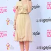 kim hye yoon extraordinary you