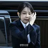Kim Keon Hee Resmi Ditangkap