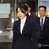 Kim Keon Hee Resmi Ditangkap