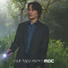 Drama Korea