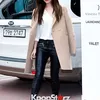 Kim So Eun