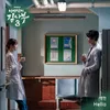 OST Drakor, Baekhyun EXO