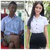 Transformasi Transgender