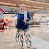 aldila Jelita