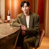Park Sung Hoon Pendalaman Karakter