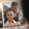 kirana larasati, tama gandjar
