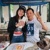 Kirana Larasati