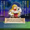 Anime tentang Apoteker Cantik