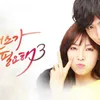 drama korea noona romance