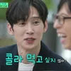 Kisah Kehidupan Park Sung Hoon 
