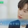 Kisah Kehidupan Park Sung Hoon 