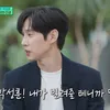 Kisah Kehidupan Park Sung Hoon 