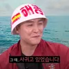kwon kangjin