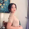 Sarah Menzel dan Fuji