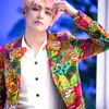 BTS - Nicki Minaj - IDOL