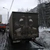 lukisan unik