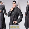 Krisdayanti Pakai Baju Muslim