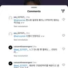 Kronologi Han So Hee Diduga Punya Second Account