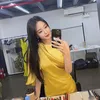 Han Ye Seul