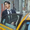 Kronologi Kisah Cinta Song Joong Ki dan Katy Louise Saunders