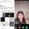 kris wu kasus