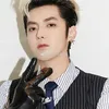 kris wu kasus