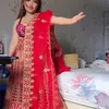 Lina Mukherjee