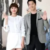Lee Dong Gun - Jo Yoon Hee