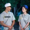Kim Jong Kook - Song Ji Hyo