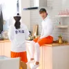 Kim Jong Kook - Song Ji Hyo