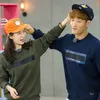 Kim Jong Kook - Song Ji Hyo
