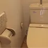 Apartemen Baru Erika Ebisawa Eks JKT48