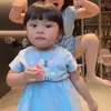 Potret Ameena